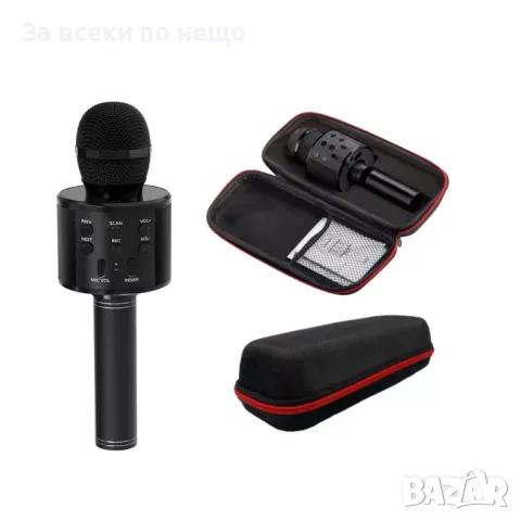 ✨Безжичен микрофон, Bluetooth, FM радио - 3 цвята, снимка 6 - Музикални играчки - 50155927