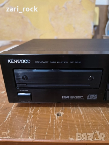 CdPlayer Kenwood DP 3010, снимка 7 - Аудиосистеми - 52691267