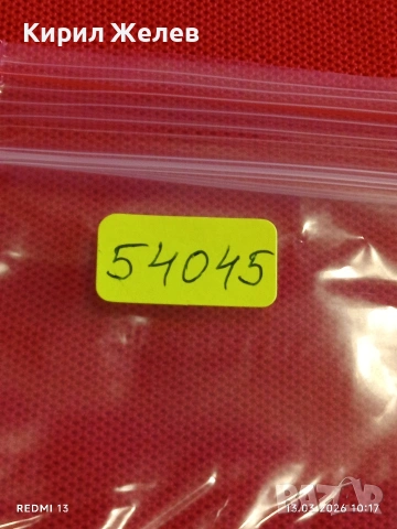 Банкнота БУРУНДИ много красива перфектно състояние непрегъвана за КОЛЕКЦИЯ ДЕКОРАЦИЯ 54045, снимка 8 - Нумизматика и бонистика - 53822590