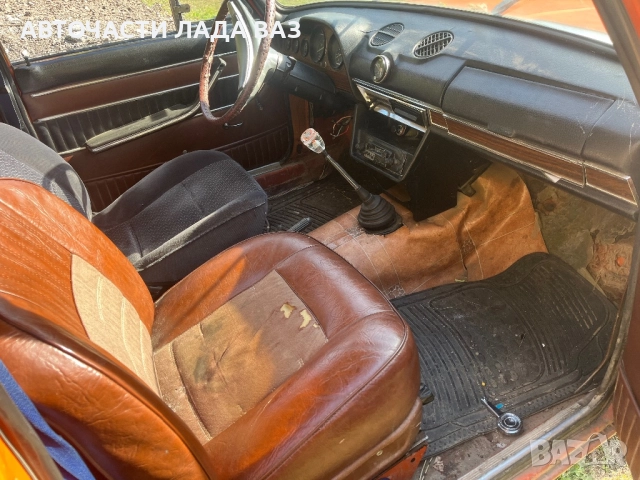 Lada/ЛАДА 1500 , снимка 11 - Автомобили и джипове - 52369296