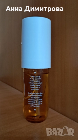 Sol de janeiro 71 спрей за тяло 90ml, снимка 2 - Дамски парфюми - 52961562