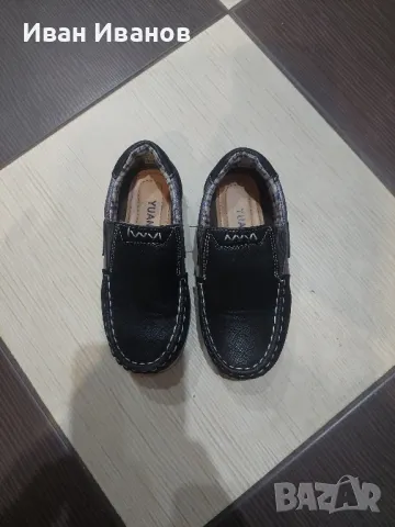 Детски обувки 26 номер, снимка 1