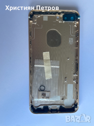 Заден капак  корпус  основа за iPhone 7 Plus, снимка 8 - Резервни части за телефони - 36164430