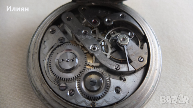 Джобен часовник, снимка 8 - Антикварни и старинни предмети - 36452181