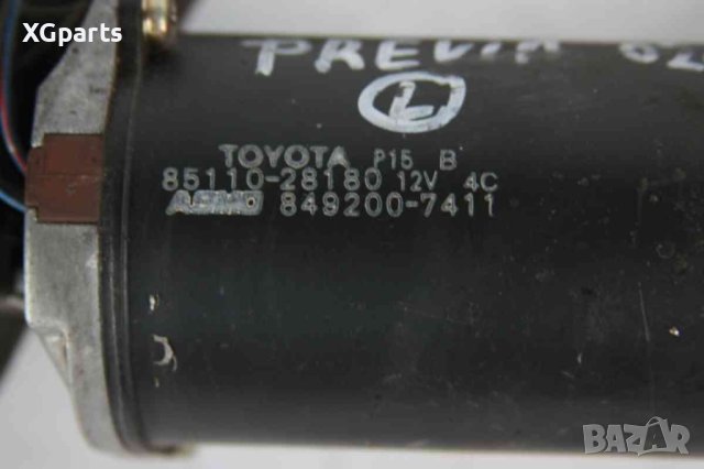 Механизъм предни чистачки за Toyota Previa II (2000-2006) 85110-28180, снимка 2 - Части - 41517785