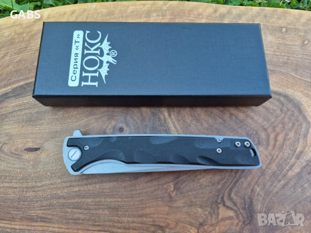 Руски сгъваем нож НОКС СМЕРШ - С350, снимка 4 - Ножове - 51675517