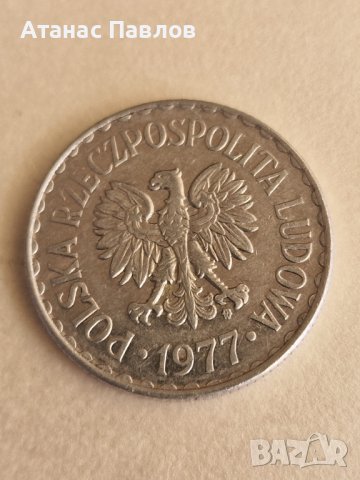 1 Злота 1977 г. Полша, снимка 2 - Нумизматика и бонистика - 41226788