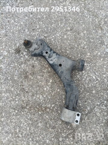 носач Шевролет каптива Chevrolet Captiva 2.2