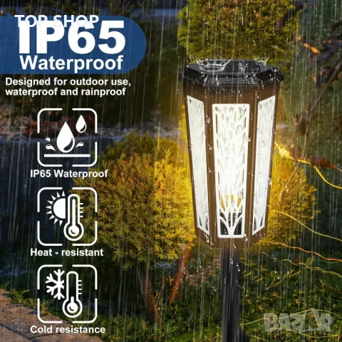 FANTICDE 4 броя соларни градински лампи , IP65 водоустойчиви, топло жълто/RGB цветен градиент, снимка 7 - Соларни лампи - 49636767