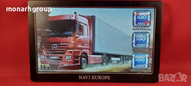 Навигация Navi Europe, снимка 1 - Навигация за кола - 38598743