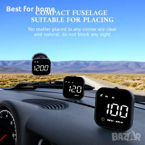 G4S Цифров GPS скоростомер, снимка 6 - Аксесоари и консумативи - 49343975