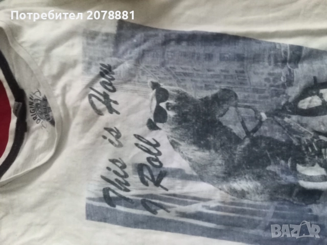 Лот от детски дрехи , снимка 4 - Други - 51617528