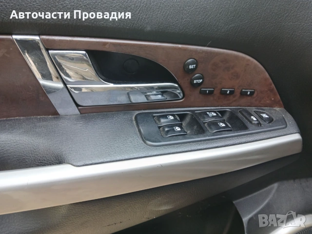 SsangYong Rexton 2.7 xdi, 2006 г на части, снимка 4 - Автомобили и джипове - 53788378