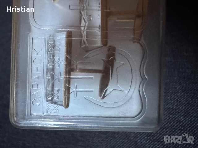 Копчета за ръкавели, снимка 5 - Антикварни и старинни предмети - 52280724