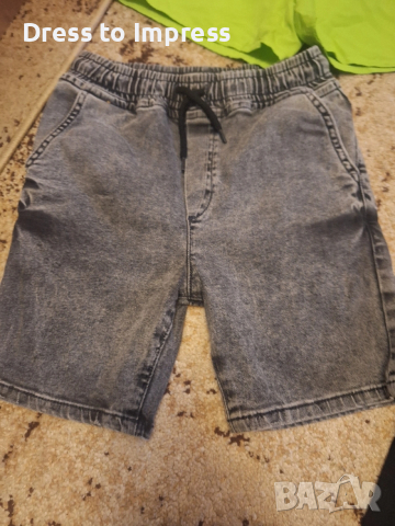 Голям детски сет 128/134, снимка 13 - Детски комплекти - 53714423