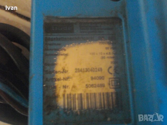 GUDE GS650-85W/ф100mm-Немска Профи Ел.Машина Заточване На Вериги-Регулируем Наклон 0-35 Градуса, снимка 13 - Други инструменти - 41957506