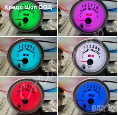 Измервателен Уред За Налягането На Маслото RGB, 52мм oil press bar