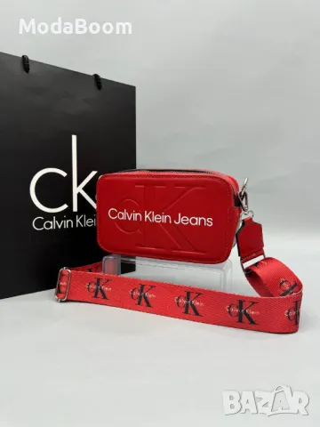Calvin Klein дамски чанти Различни цветове , снимка 3 - Чанти - 48834942