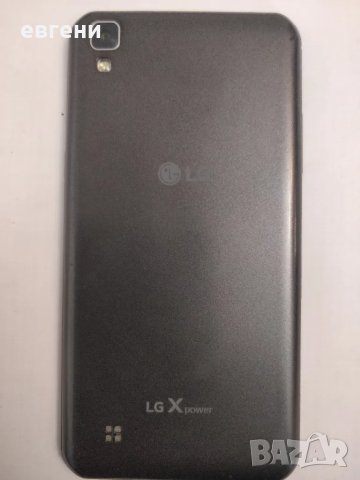Телефон LG, снимка 2 - LG - 47744467