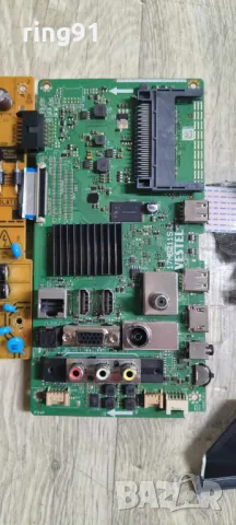 Main board - 17MB211S 