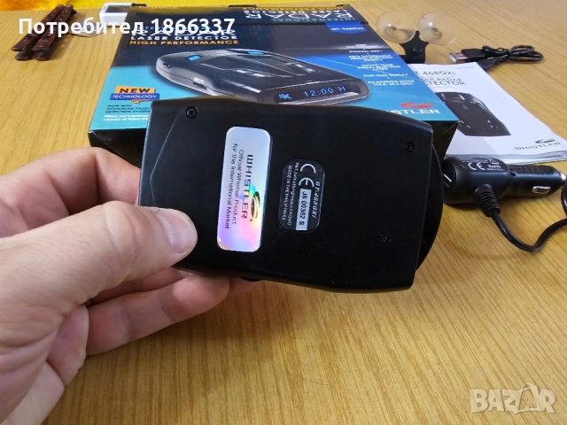 Радар детектор с вграден GPS Whistler GT-468GXi, снимка 10 - Аксесоари и консумативи - 52509276