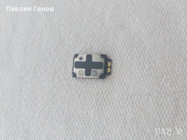 ПОЛИФОНИЯ Samsung Galaxy A13 5G , Samsung A13 5G, снимка 2 - Резервни части за телефони - 41949221