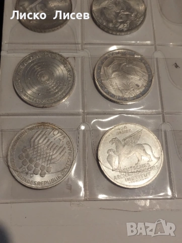 Германия 18 броя по 5 марки сребро, снимка 8 - Нумизматика и бонистика - 53605407