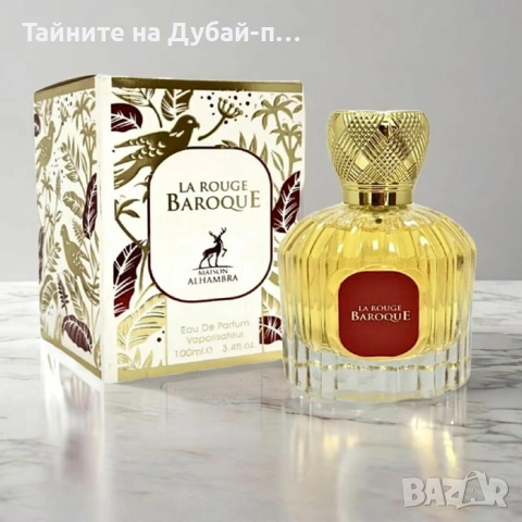Унисекс парфюм La Rouge Baroque Eau de Parfum by Maison Alhambra - 100ml, снимка 2 - Дамски парфюми - 52566406