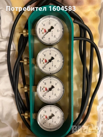 Уред за синхронизация на карбуратори- Германия