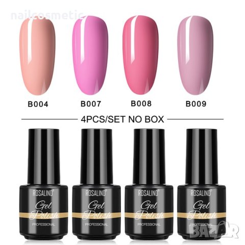 UV&LED ГЕЛ ЛАК 4 ЦВЯТА КОМПЛЕКТ 185