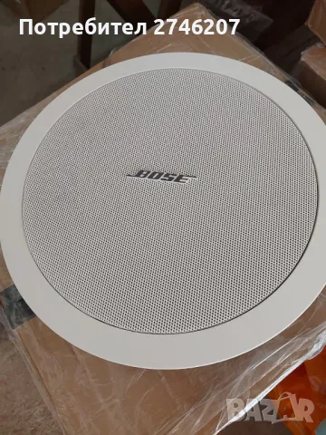 BOSE говорители 8 броя 