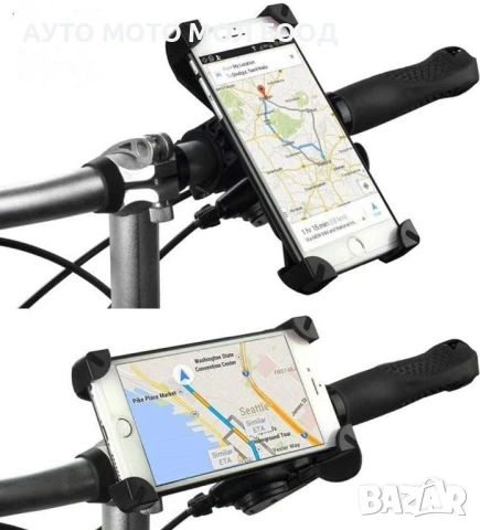 Универсална стойка за велосипед/мотоциклет за телефон до 7 инча., снимка 3 - Аксесоари и консумативи - 51408132