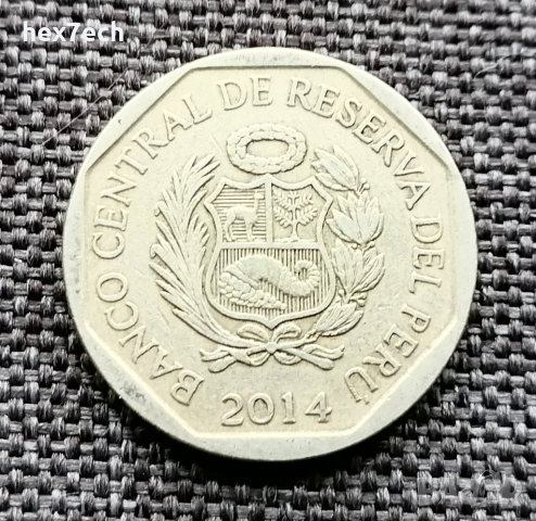 ❤️ ⭐ Монета Перу 2014 1 сол ⭐ ❤️, снимка 2 - Нумизматика и бонистика - 38701969