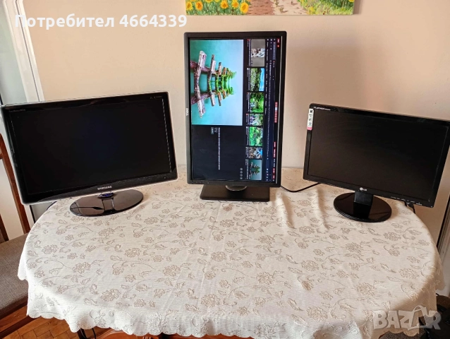 Монитор LG FLATRON W1942S 19' 60HZ 1440x900, снимка 10 - Монитори - 52586063