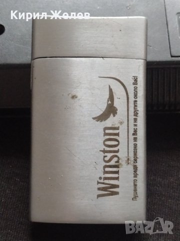 МОДЕРНА МЪЖКА ЗАПАЛКА РАБОТИ МЕТАЛНА Winston СТИЛНА МАСИВНА 15569