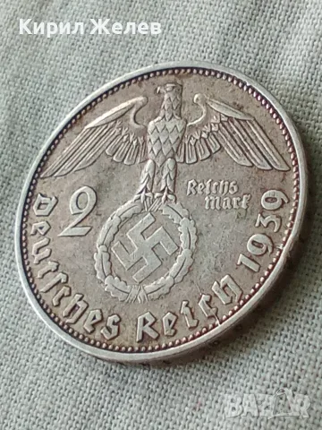 Германска сребърна монета от 2 райхсмарки 1939 година 44414, снимка 3 - Нумизматика и бонистика - 56194123