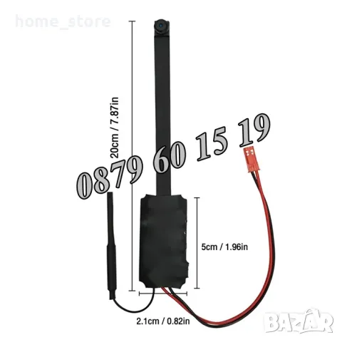 Шпионска мини безжична WiFi IP камера модул за вграждане с микрофон, снимка 4 - IP камери - 49693520