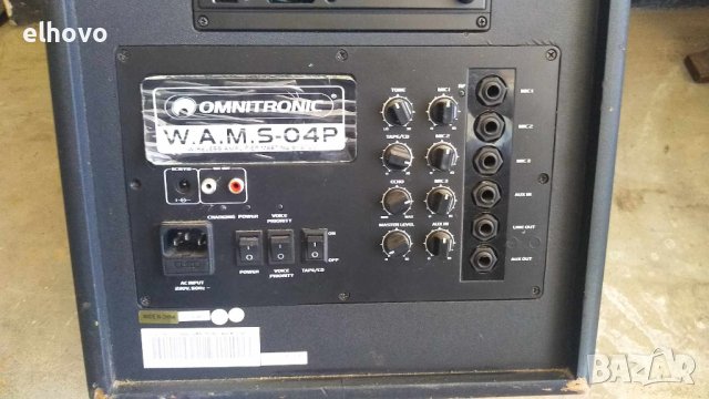 Преносима озвучителна система OMNITRONIC WAMS-04P, снимка 6 - Аудиосистеми - 41919551