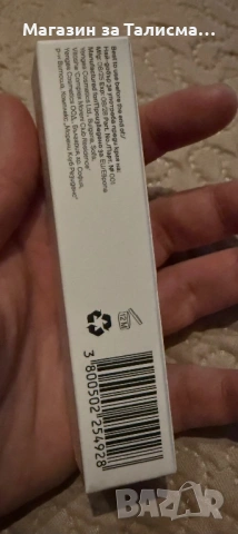 Yenges Jelly Bean lip tint – подхранващ оцветяващ балсам за устни, снимка 3 - Козметика за лице - 53290820