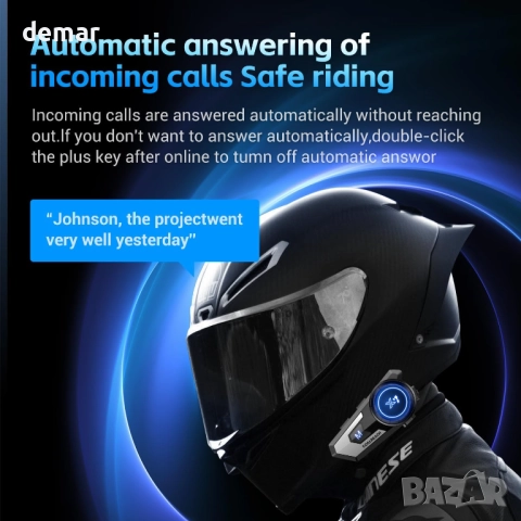 Bluetooth слушалка за мотоциклетна каска, CVC шумопотискане, IP67, снимка 3 - Bluetooth слушалки - 51541786