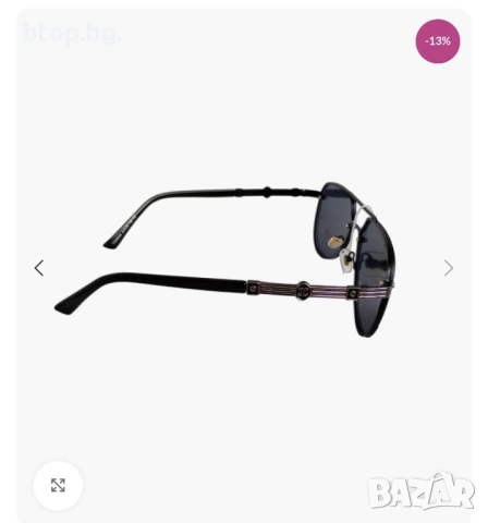 Слънчеви очила, снимка 3 - Слънчеви и диоптрични очила - 53223994