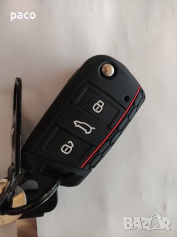 Силиконов калъф за ключ VW Seat Skoda, снимка 4 - Аксесоари и консумативи - 41962708