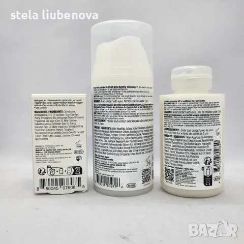 НОВИ Оригинални продукти за коса Olaplex No 3 / No 6 / No 7 – Единични и Лот, снимка 2 - Продукти за коса - 56145344