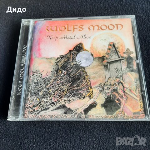 Оригинални дискове с рок и метъл, снимка 9 - CD дискове - 40993427