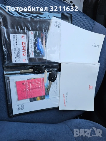 Honda jazz 1.4 ! 95000.KM, снимка 15 - Автомобили и джипове - 53701681