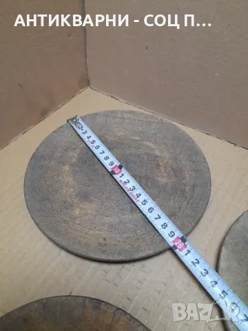 Комплект Стари Дървени Чинии., снимка 8 - Антикварни и старинни предмети - 49091027