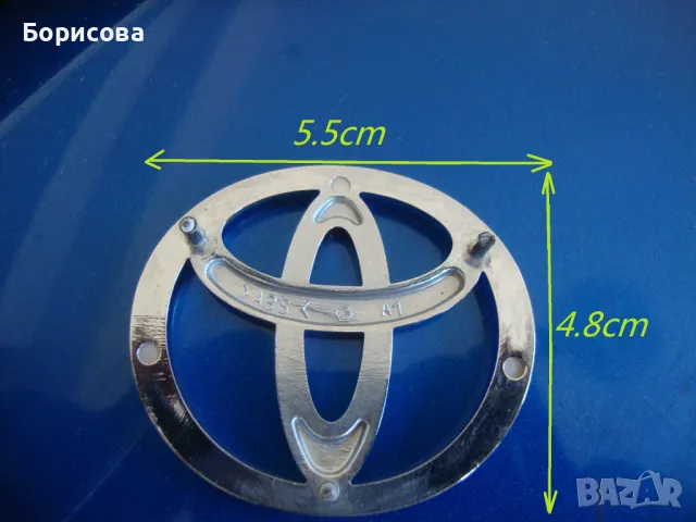 автомобилни емблеми различни видове, снимка 7 - Части - 48981149