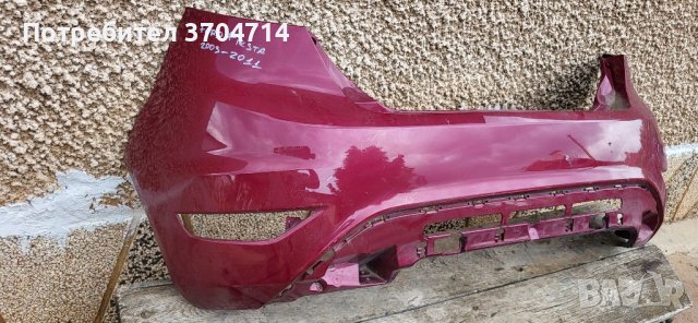 Задна Броня за Ford Fiesta 2009 до 2012 година., снимка 4 - Части - 41003054
