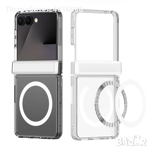 Dux Ducis - Clin Magnetic Series - Samsung Galaxy Z Flip8 - Clear