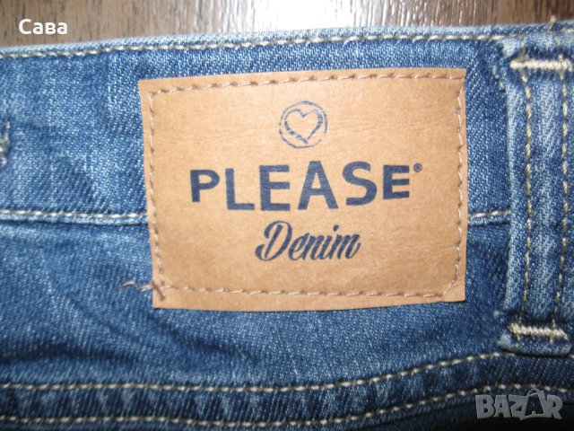 Дънки PLEASE  дамски,ХС и С, снимка 5 - Дънки - 39049253
